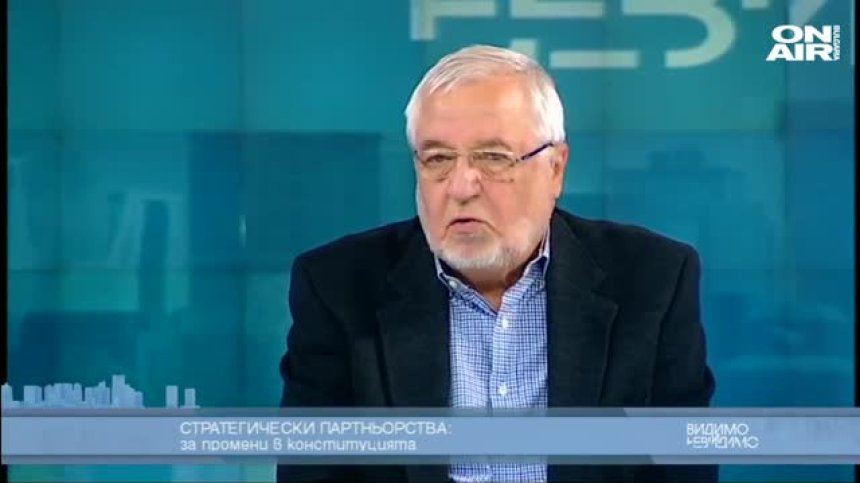  Взривоопасна ли е вече реформата в здравеопазването?