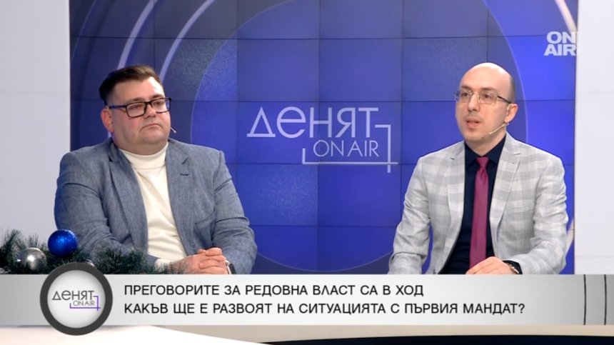 Възможно ли е депутатите да преобърнат възхода на Румен Радев?