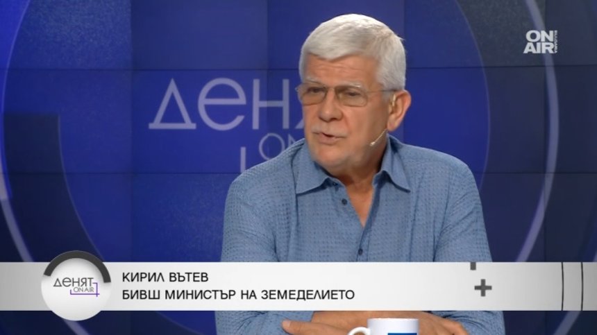Кирил Вътев: При такъв дефицит на продукти у нас има спекула с цените