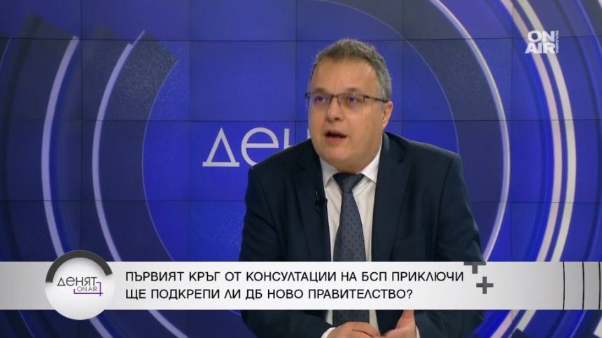 Михалев, ДБ: Този мандат е поправителен, никой не си мисли, че ще има само едни избори
