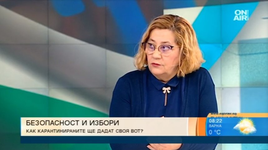 ЦИК: Подвижните урни са най-голямото предизвикателство за вота на 4 април