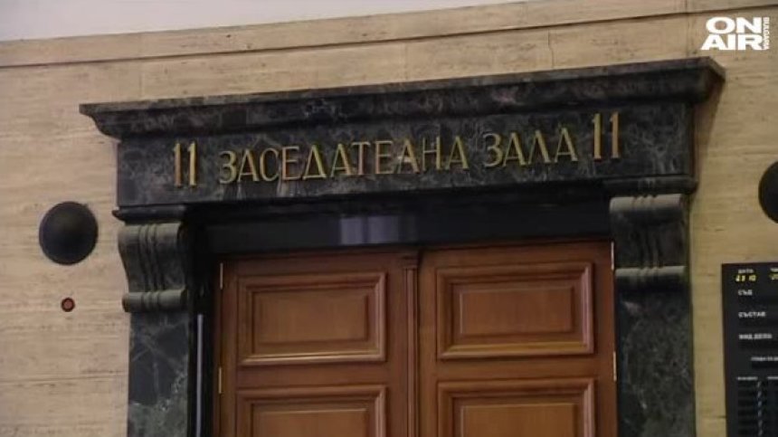 МВР привика на разпит бивши висши прокурори и следователи