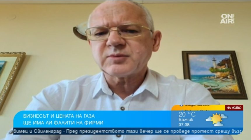 Велев: Огромно увеличение в цената на газа, секта работи срещу бизнеса и потребителите