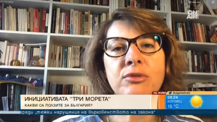 Внесли сме 20 млн. евро в "Три морета", инициативата е важна за България