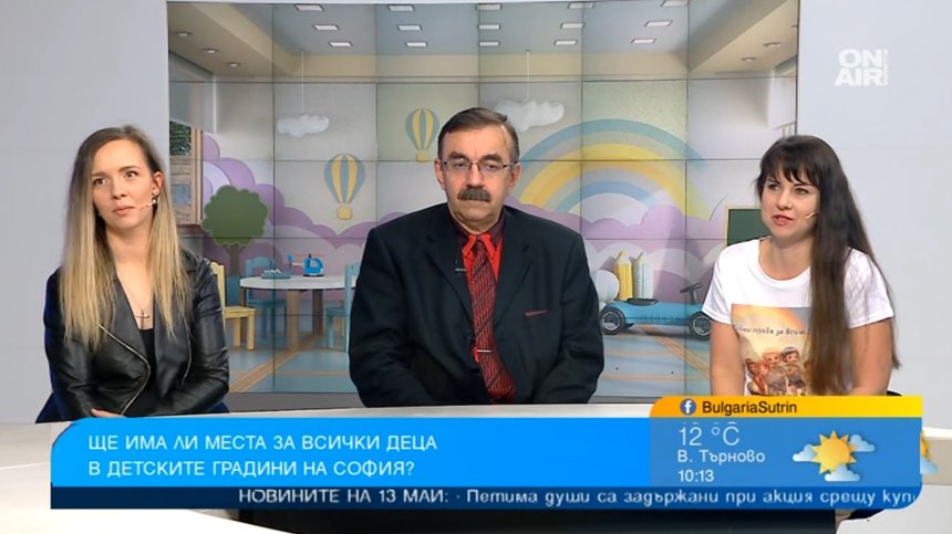 Родители в безизходица: Само строеж на градини ще реши проблема с неприетите деца