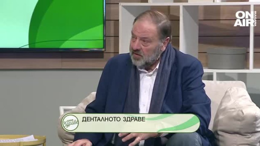 Линия Здраве - 6.2.2022