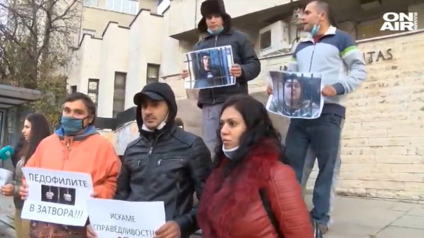 Родители на протест заради пускането под гаранция на възпитател, обвинен в педофилия