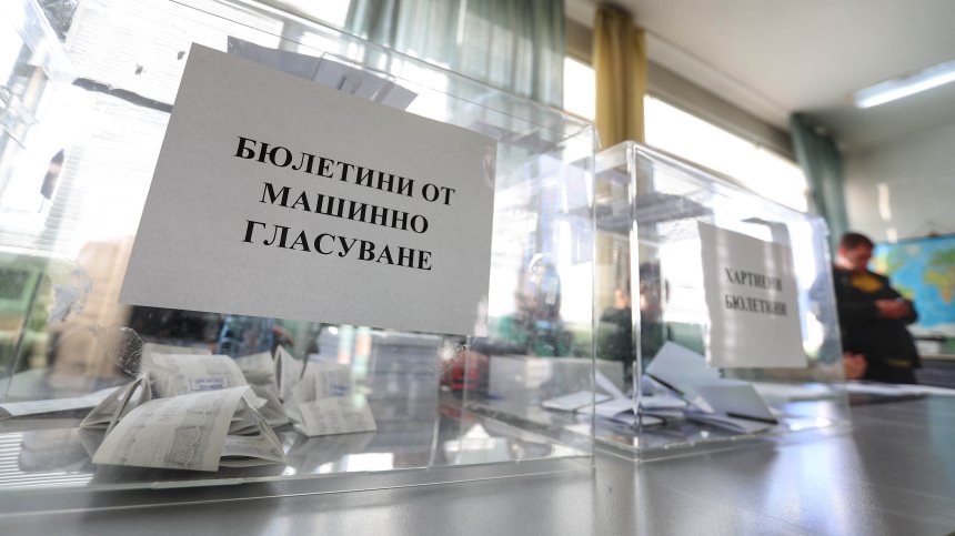 "Зелено движение" ще се яви на изборите без ПП-ДБ