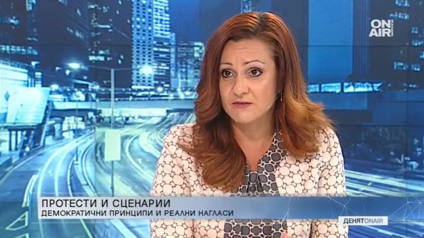 Глас от БСП: Вотът на недоверие ще мине - ако не в парламента, то сред хората