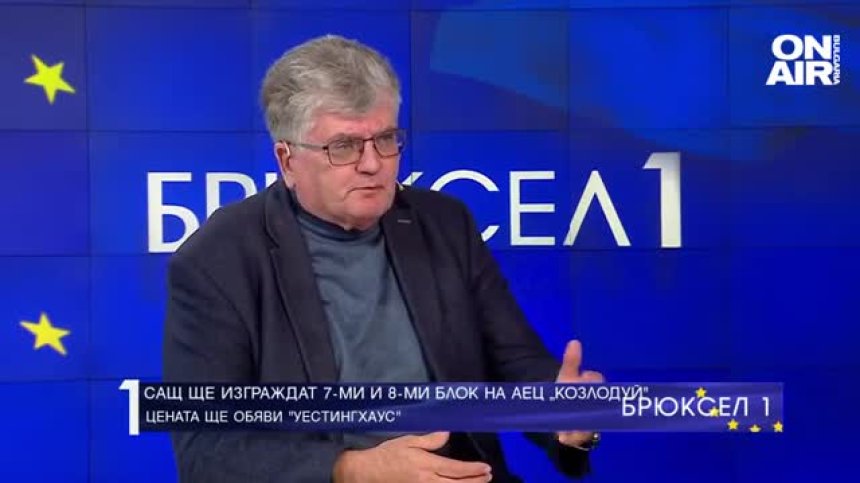 Еленко Божков: Ако Асен Василев не намери 1 млрд. лв., цената на тока скача с 20%
