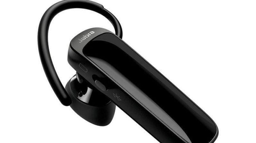 Слушалки Jabra &ndash; иновативно и висококачествено решение