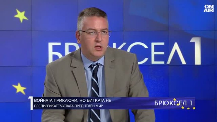 Мариян Карагьозов: Трябва да започнем да изграждаме мира в Газа