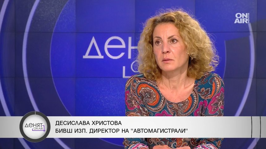 Бившият директор на "Автомагистрали": Върнаха се кадри на ГЕРБ, искаме оставка