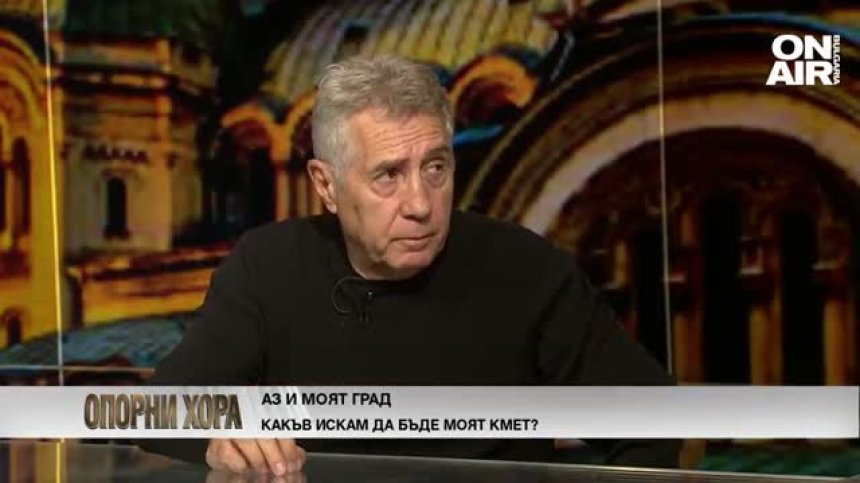 Валентин Танев: 0,4% бюджет за културата е въпрос на възпитание и манталитет