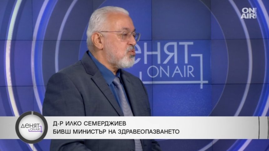 Д-р Илко Семерджиев: Има политически чадър над схемите в здравеопазването