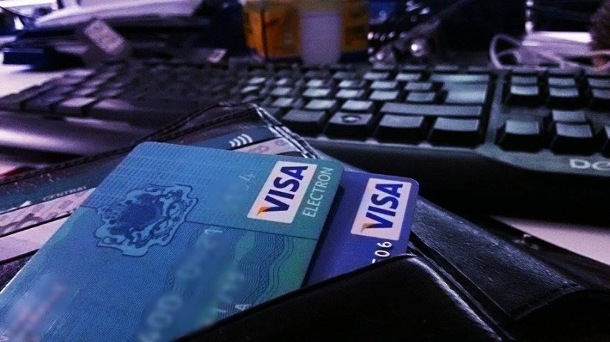 Visa очаква ръст на плащанията онлайн