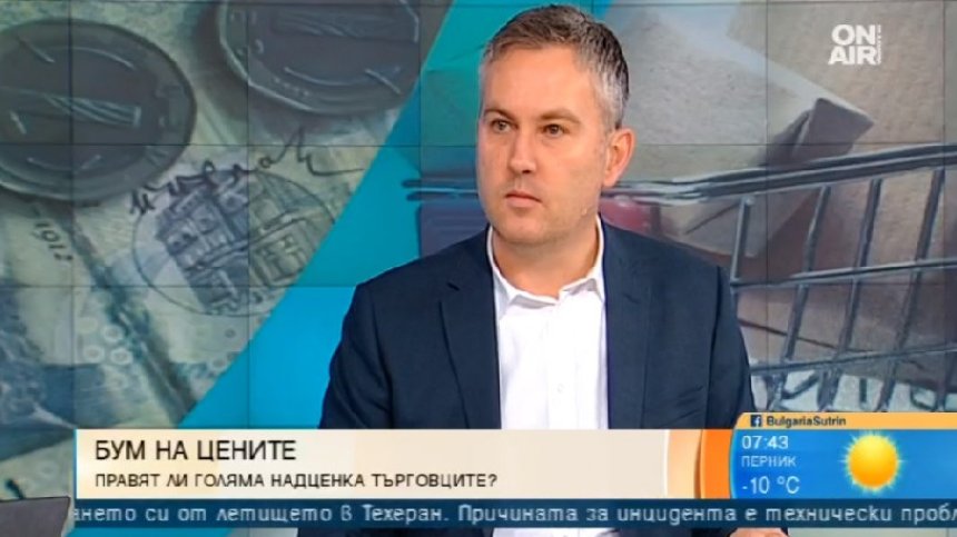 Конкуренцията на пазара у нас - огромна! Цените - в ръцете на потребителите