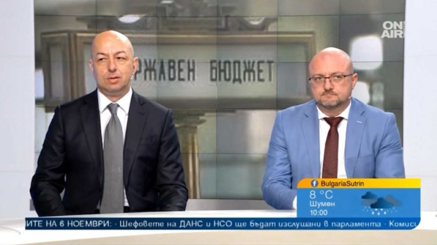Разходната част в бюджета е много голяма и ще има тежки последствия