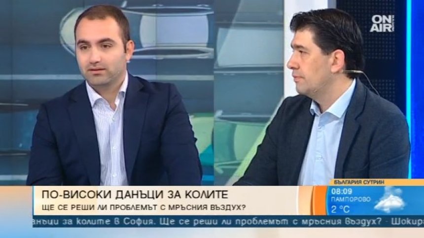 Имало ли е предизборно обещание да не се вдигат данъците в София?