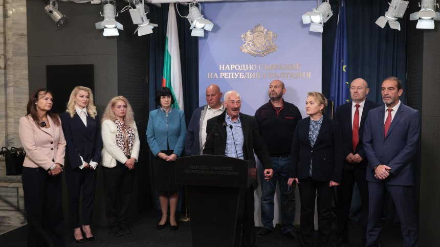 Депутат от "Величие" обвини властта в репресии
