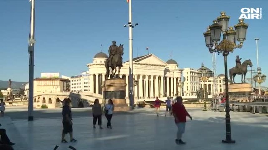 Според учените от БАН самостоятелен македонски език няма