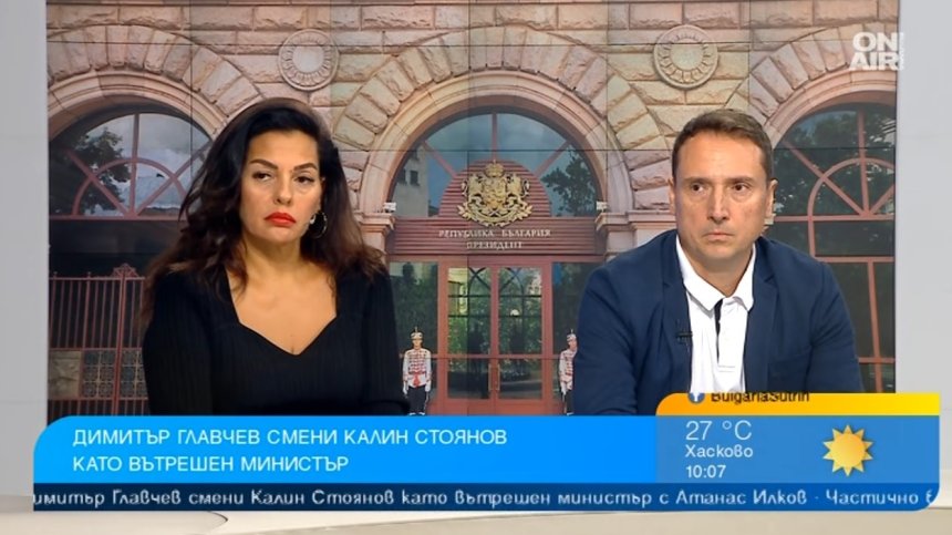 Анализатори: Димитър Главчев предложи същия кабинет, но съобразен с Румен Радев