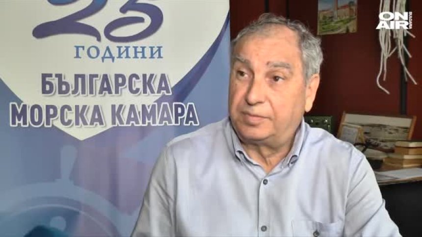 Кап. Богданов за "Vera Su": Дневниците са пренаписани с указания на корабособственика и застрахователя