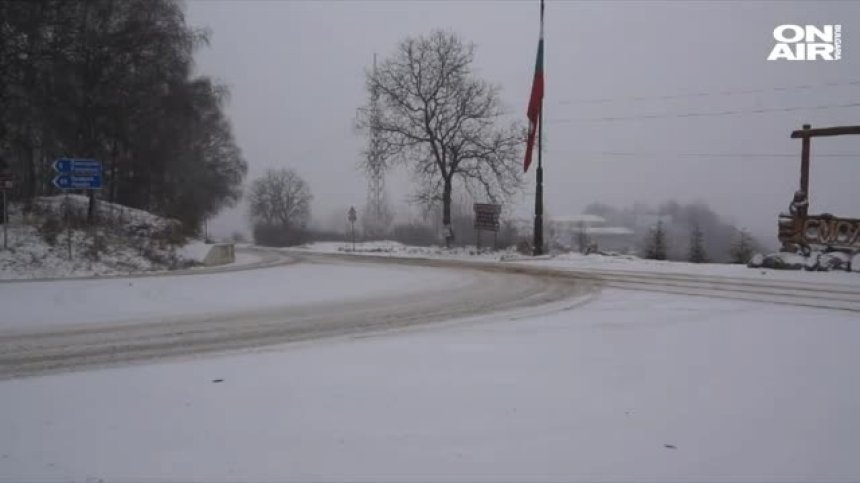Остава бедственото положение в Смолянско
