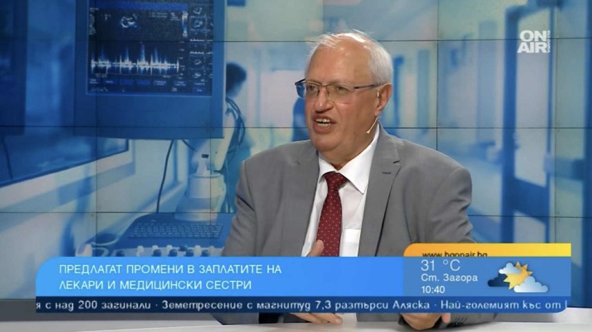 Какви трябва да са заплатите на медиците и защо фалират болници 