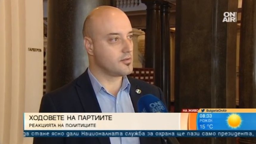 ДБ и БСП направили всичко възможно да има правителство, но отиваме на избори