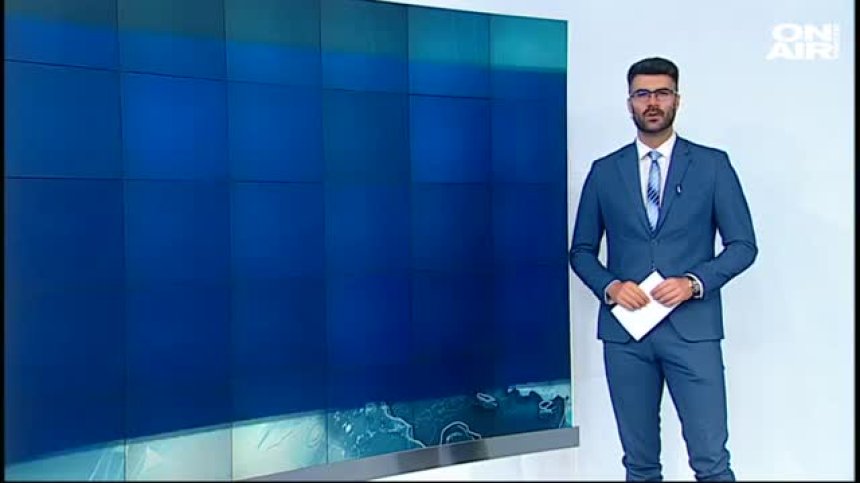 Централна емисия
