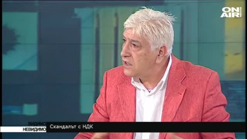 Първите 100 дни на новата власт - 6 август 2017