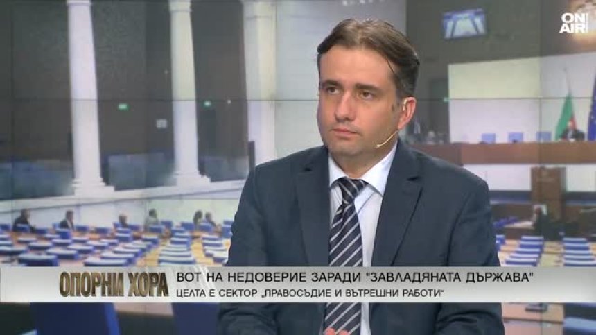 Божидар Божанов: Това ще е най-добре аргументираният вот на недоверие