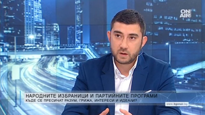 Карлос Контрера: Случващото се в обществен план се превръща в шоу