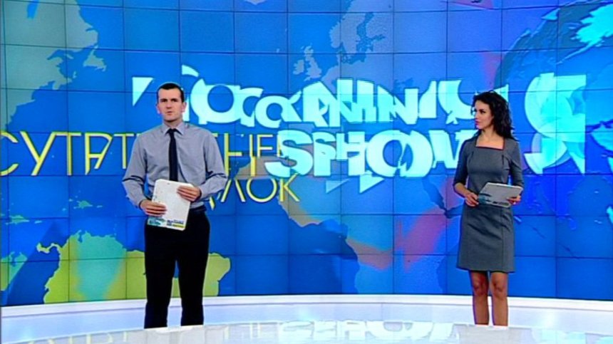 В Сутрешния блок на Bulgaria On Air на 17 март очаквайте