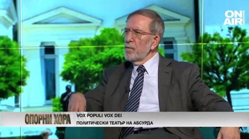 Филип Димитров: Ако викаме "само нашите" като футболни фенове, резултатите няма да са блестящи
