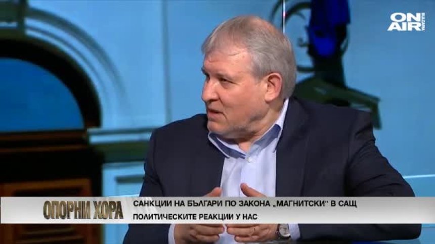 Румен Христов, СДС: &bdquo;Внимавай какво говориш по телефона&ldquo;- тази мантра омръзна