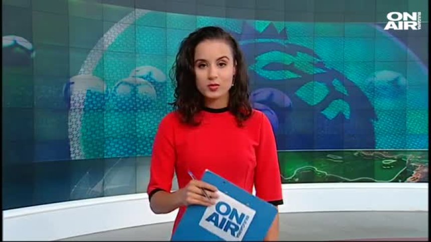 Централна емисия