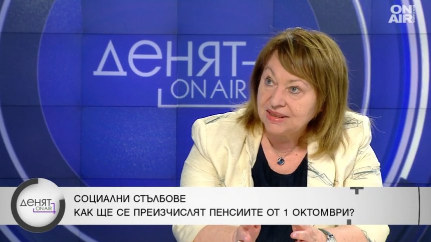 Преизчислените пенсии на 717 хил. души скачат средно с около 17%