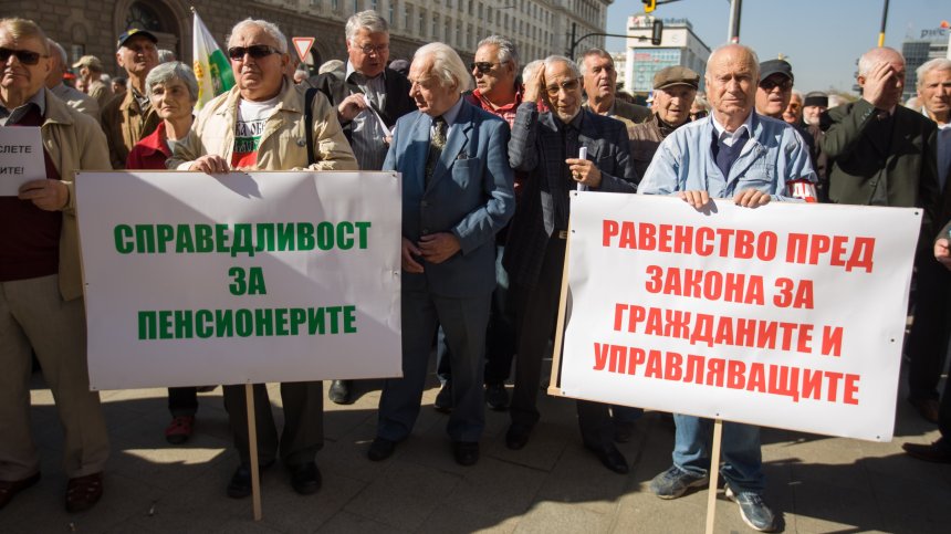 523 лв. става минималната пенсия от 1 юли