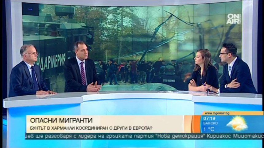 Боян Чуков: Бунтът в Харманли се използва за предстоящия парламентарен вот