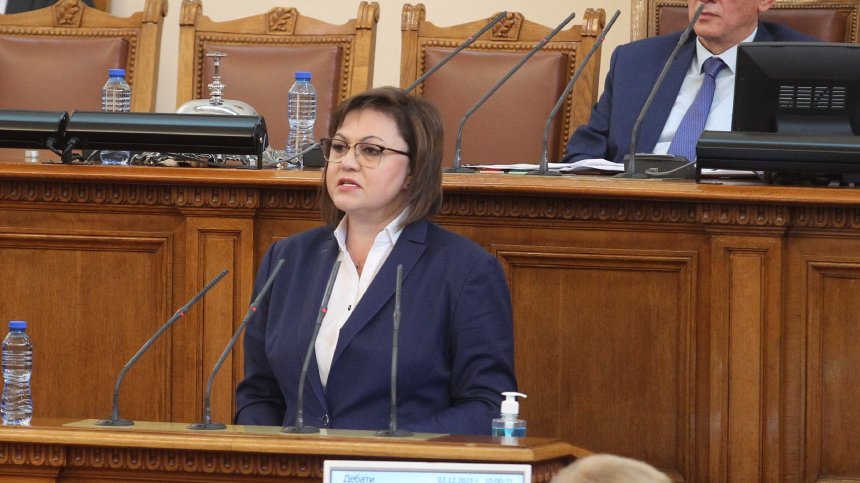 Нинова: Дадохме на прокуратурата всички материали за "Експо Дубай"