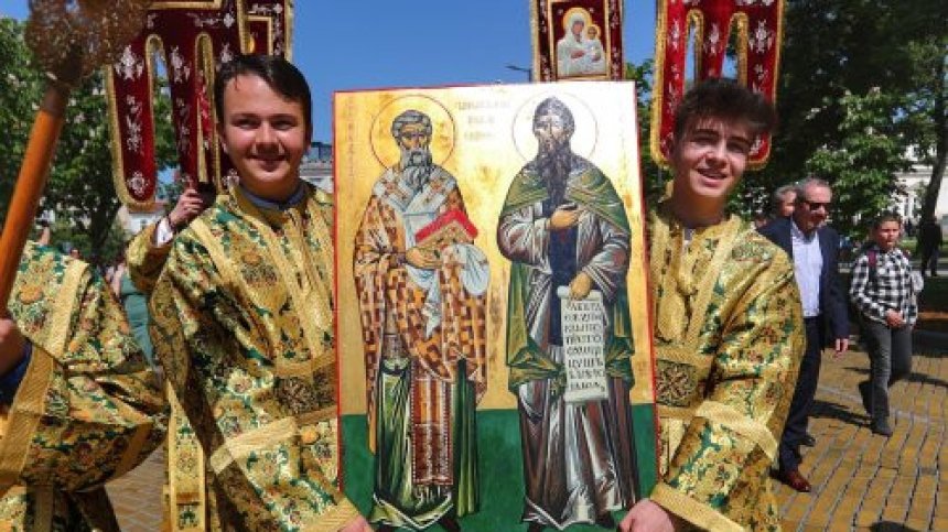 Обедна емисия