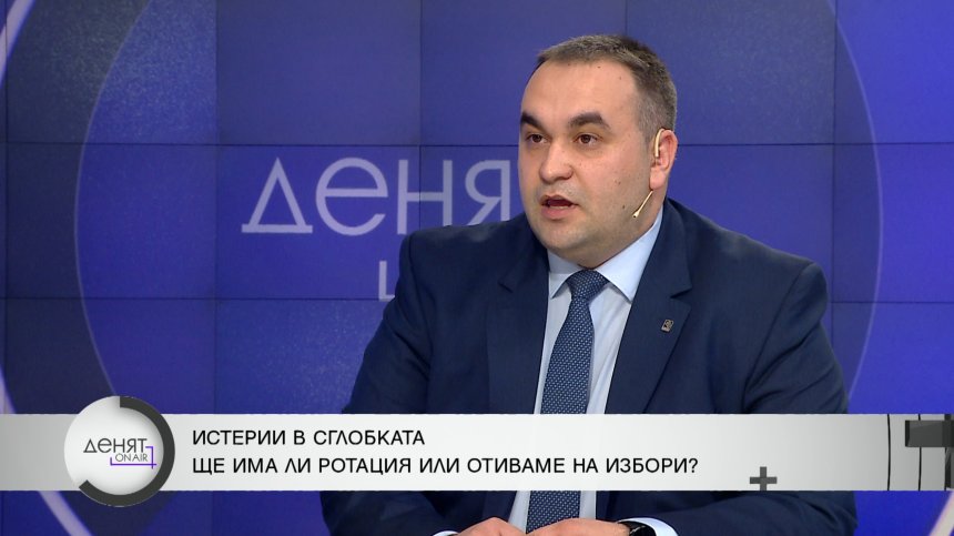 Валери Митов, БСП: Държавата може да се намеси в цените на мобилните оператори