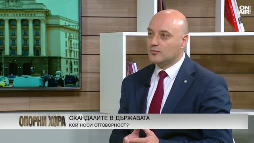 Славов: ГЕРБ и ДПС използват службите и прокуратурата за своя разказ