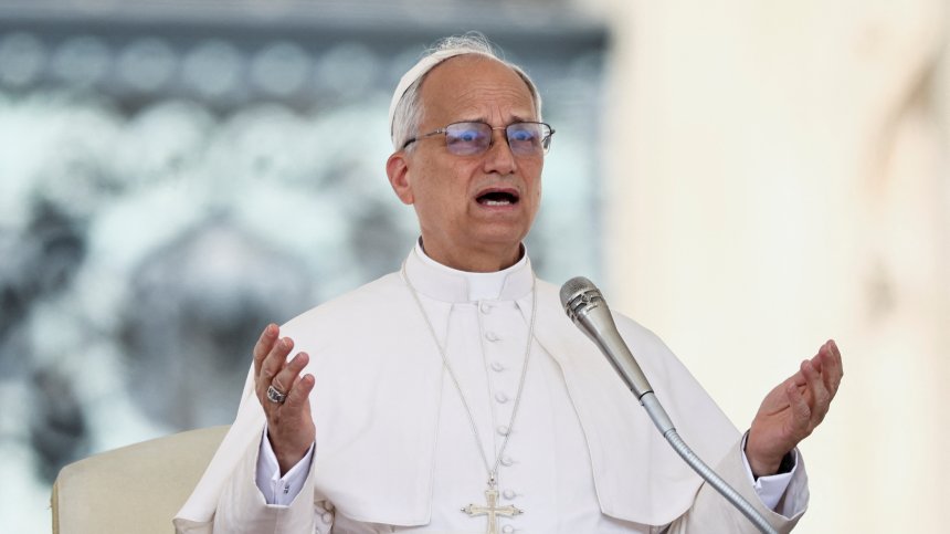 Папа Лъв XIV: Загрижени сме за децата и последствията от изкуствения интелект