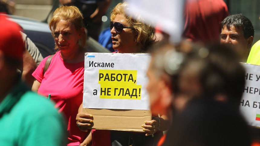 Сандов непреклонен пред протестиращите: ТЕЦ "Марица 3" няма да заработи