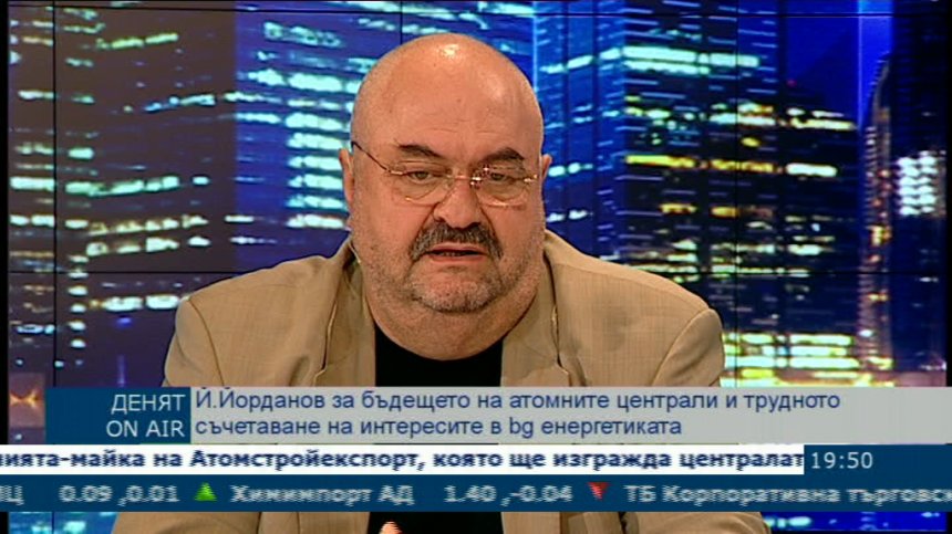 Йордан Йорданов: Бъдещето  на ядрената енергетиката е в малките модулни реактори