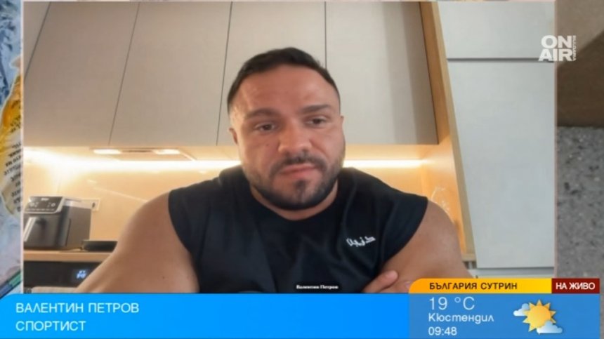 Момчетата с райския газ в Пловдив първо се молили на Валентин Петров, после го обиждали в мрежата