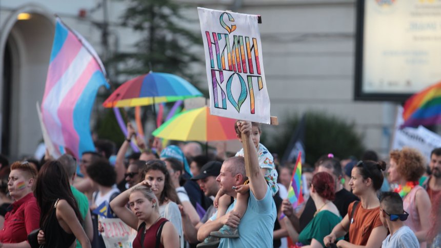 "София Прайд" и "Шествие за семейството" ще се проведат днес